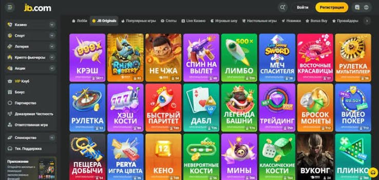 JB Casino The Ultimate Gaming Destination for Indonesian Players 1132836708 JB Casino The Ultimate Gaming Destination for Indonesian Players 1132836708