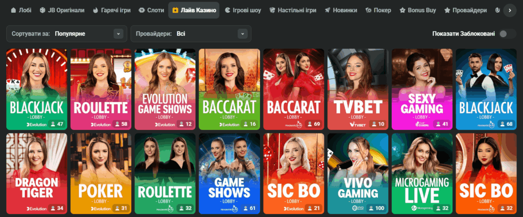 JB Casino The Ultimate Gaming Destination for Indonesian Players 1132836708 JB Casino The Ultimate Gaming Destination for Indonesian Players 1132836708